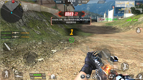 穿越火线枪战王者腾讯版