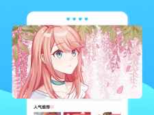 可以看弹幕的追番