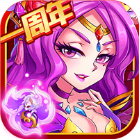 英雄无间道（矿机0.1折版）