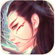 异界修真（附礼包码）