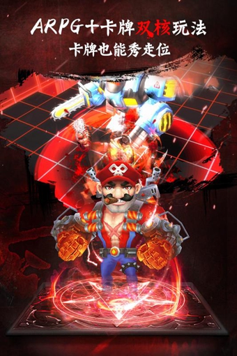 刺客契约九游版