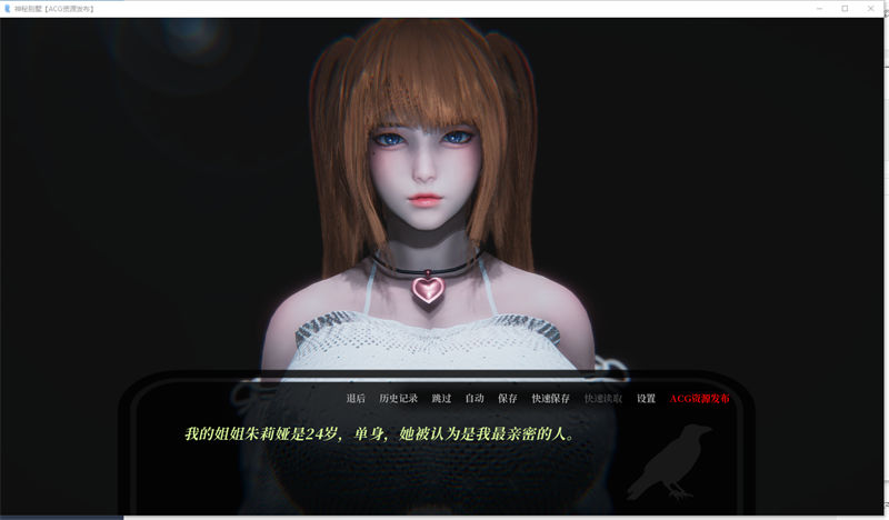 神秘别墅(The Mystery Villa)