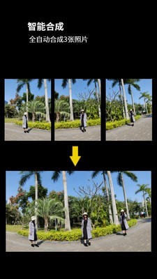 广角相机专业版