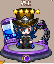 曜石神魔录（0.1折）