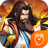 街机之三国战记无限钻石