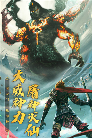 破晓九天果盘版