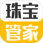 珠宝管家app