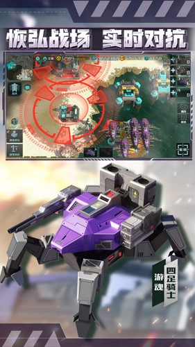 全球行动腾讯版