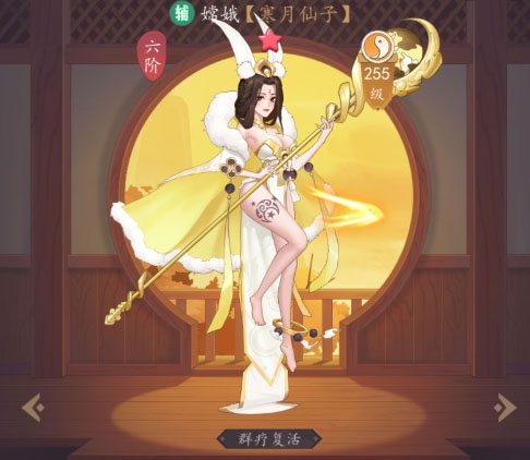 放置与召唤九游版