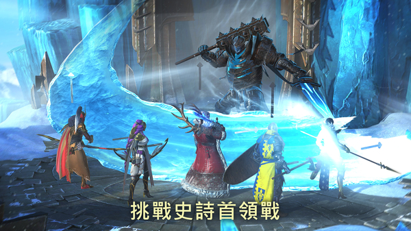 突袭:暗影传说