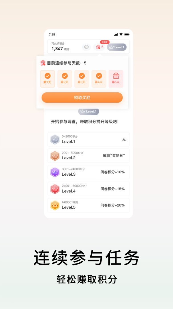 数卷