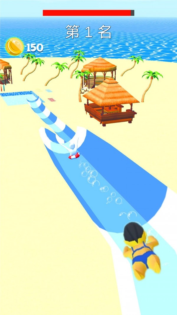 动感小飞侠(多人竞技)