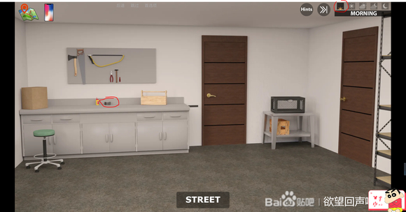 《欲望理论2》全隐藏CG事件触发方法攻略