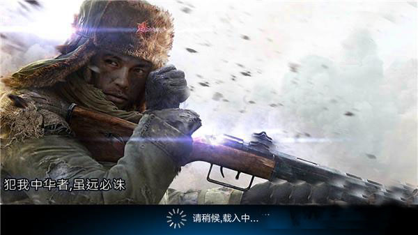 绝地枪王（内玩8888高返版）