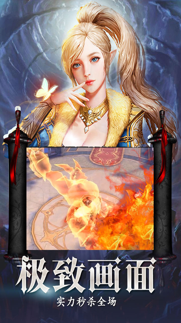 剑舞者们（火影暗折送SSS忍者）