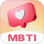 MBTI职业性格测试专家