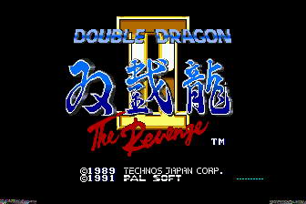 双截龙2街机修改版