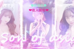 《亚洲之子》魅力值提升方法攻略