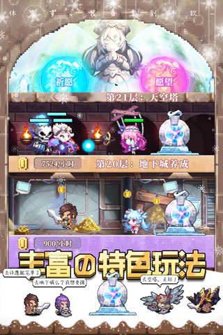 异次元大作战（0元GM特权）