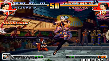 拳皇97无限大招版