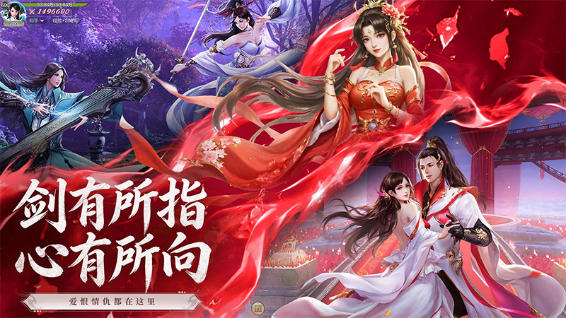 梦仙灵(送魔化地藏刷充)