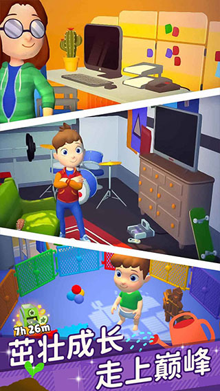 超级连一连婴儿版