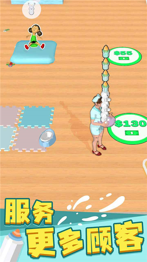 带娃模拟器