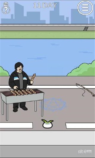 这个动物不正经