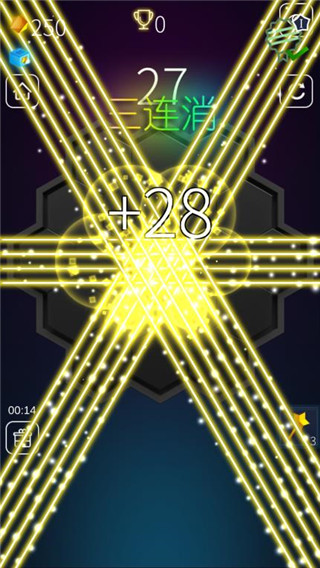 魔力圈圈消消乐