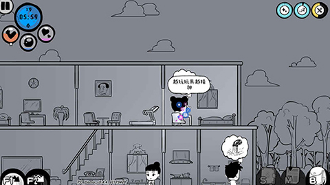 众生游无限金币版