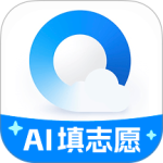 qq浏览器官方版