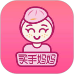 买手妈妈