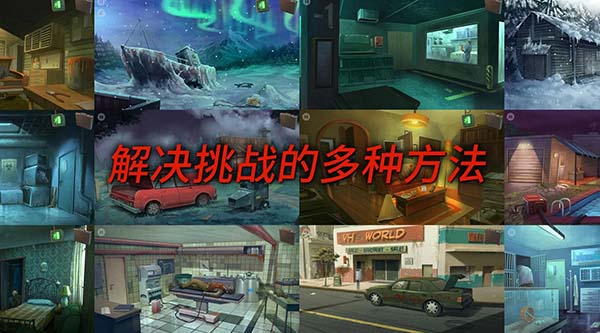 死无对证意大利版