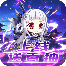 众神召唤折扣版