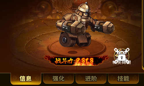 铁索连环（0.05折）