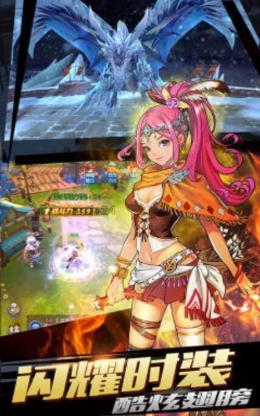 最强猎手(0.1折送暗黑悟空)