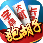 多乐跑胡子九游版