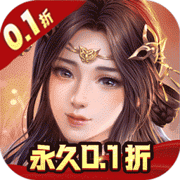 超神格斗杀破狼（0.1折冰与火之歌）