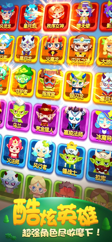 指尖消雄内购版