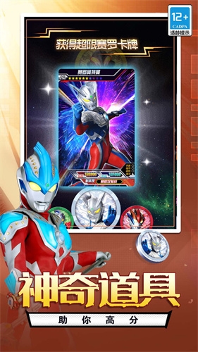 英雄合击月灵版