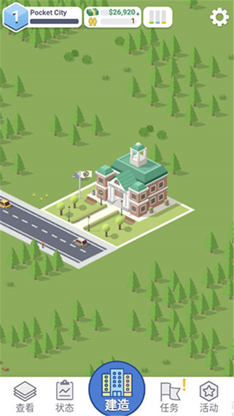 pocket city