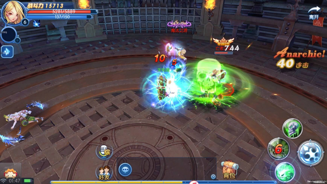 全职猎手折扣版