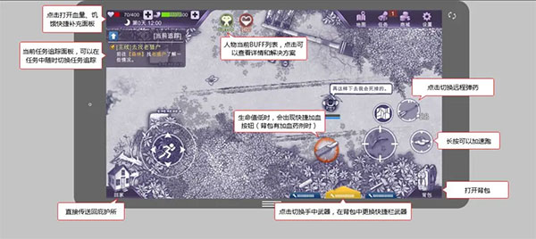 阿瑞斯病毒官方版