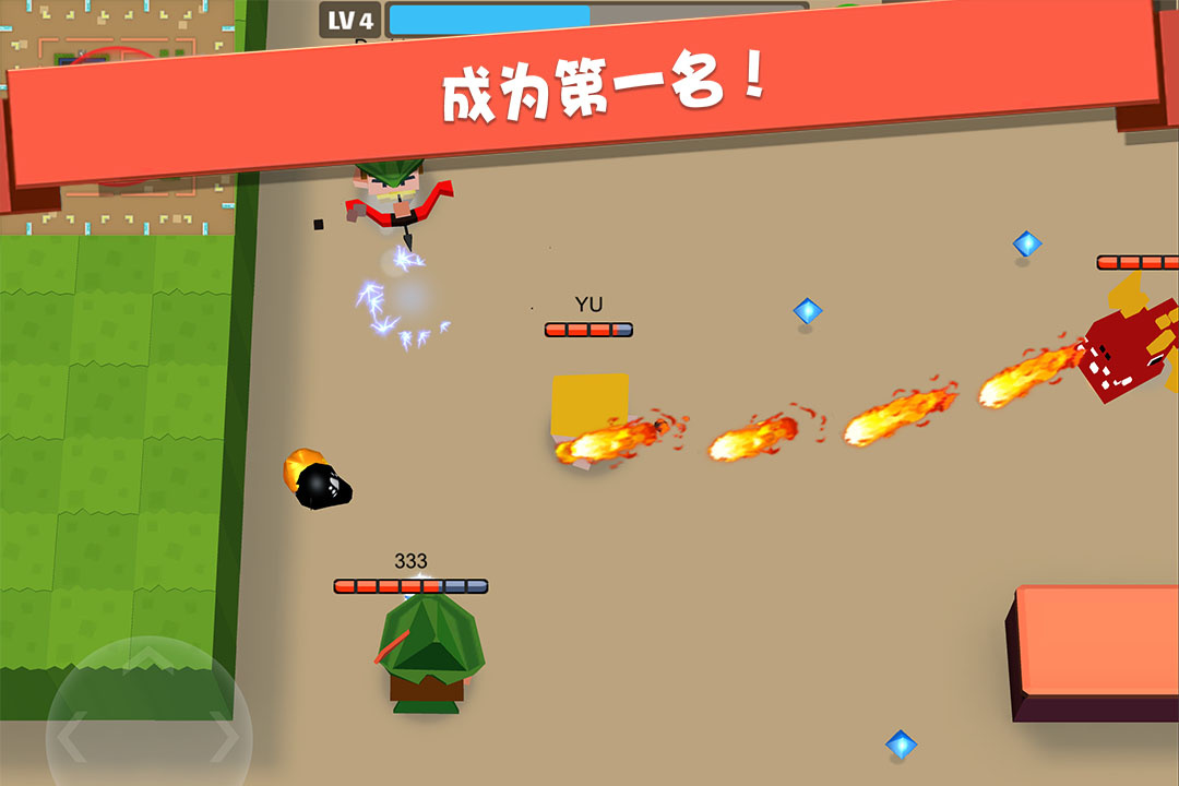 弓箭手大作战网页版