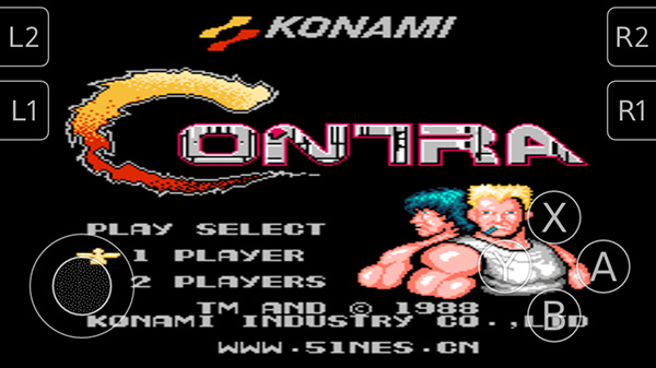 魂斗罗30条命(童年经典街机)