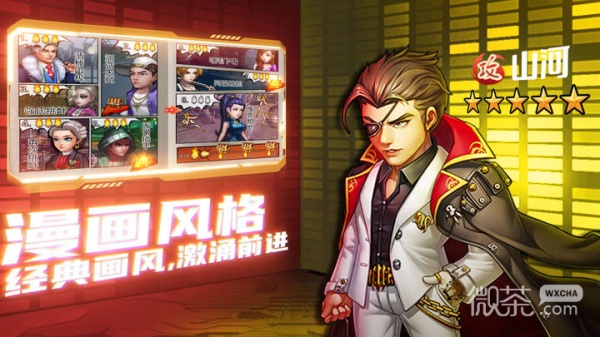 刀剑演武（0.1折爆爽版）