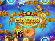 送充值卡的变态捕鱼手游