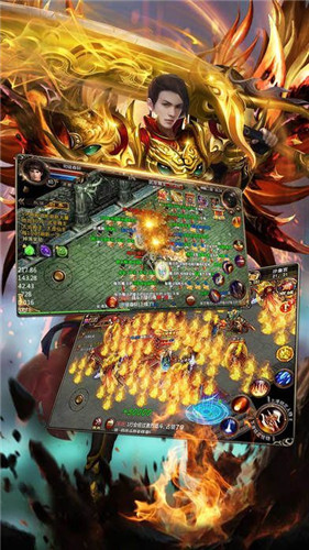 一剑屠龙(0.05折)