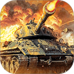 我的坦克我的团