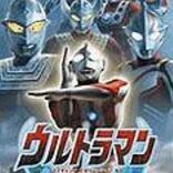 奥特曼格斗进化0佐菲版